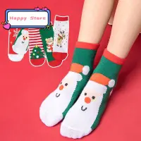 在飛比找蝦皮購物優惠-5 Pairs Cotton Christmas Kids 