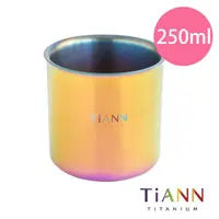 在飛比找momo購物網優惠-【TiANN 鈦安餐具】鈦杯 純鈦雙層 品茗杯 250ml(