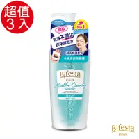 在飛比找誠品線上優惠-Bifesta 碧菲絲特 清爽即淨卸妝水3入組(400ml)