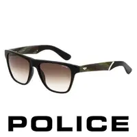 在飛比找PChome24h購物優惠-POLICE 都會復古時尚太陽眼鏡 (孔雀綠) POS179