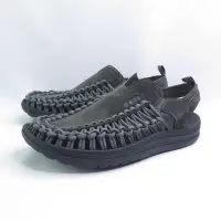 在飛比找Yahoo!奇摩拍賣優惠-diadora DA71538 男款 編織涼鞋 護趾 涼鞋 