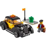 【樂富】二手已組 LEGO 樂高 40532 VINTAGE TAXI 復古計程車 老爺車 台中可面交