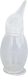XIASABA Baby Nasal Aspirator Easy Cleaning Flexible Safe 75ml Capacity Silicone Baby Nose Sucker Ideal For Daily Use Clearing Airways Of Babies Kittens And Dogs Gentle On Nasal C