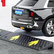 MAEEHDNKM Heavy Duty Cars Driveway Ramps, Rubber Curb Ramps, Portable Wheelchair Threshold Ramp Handicap Ramps for Sidewalk Dock Warehouse 4" 5" 7" Rise(H16CM/6.3")