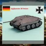 JAGDPANZER 38 HETZER 坦克紙模型