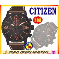 在飛比找蝦皮購物優惠-【全新原廠CITIZEN】星辰 CA0617-11E 光動能