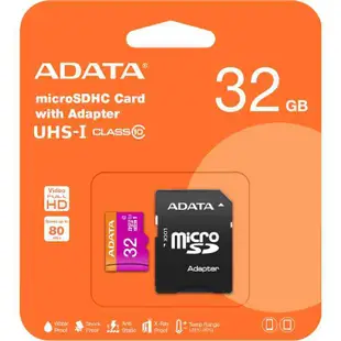 ADATA 威剛 16G 32G TF 記憶卡 microSD 紫卡 C10 U1 適用 監視器 行車紀錄器 攝影機