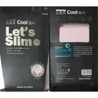 在飛比找蝦皮購物優惠-(現貨)韓國let's slim 冰涼防曬袖套 冰絲袖套  