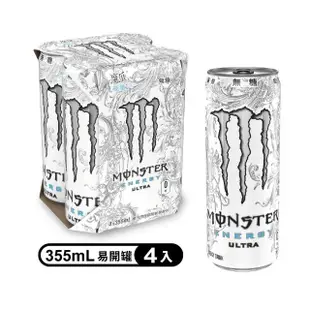 【Monster Energy 魔爪】超越 能量碳酸飲料 易開罐355ml x4入/組