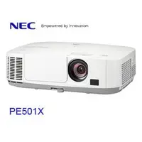在飛比找PChome商店街優惠-NEC PE501X 多功能投影機