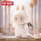 ✅PRESALE✅Pop Mart THE MONSTERS - Angel In Clouds! Authentic Zimomo Labubu