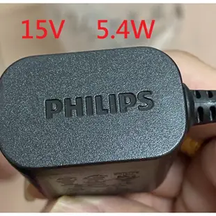 [全新現貨] Philips飛利浦 電動刮鬍刀  原廠充電器 HQ8505  HQ8000 15V