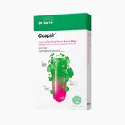Dr. Jart+ - Cicapair Intensive Soothing Repair Serum Mask - 5pcs