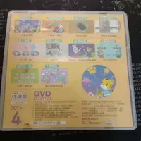 在飛比找蝦皮購物優惠-巧連智 巧虎 2016 04月號 快樂版DVD 小班生適用