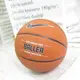 NIKE BALLER 8P 七號籃球 NKI3285507 籃球 橘 原色【iSport愛運動】