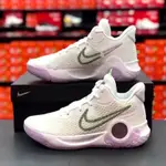 NIKE KD TREY 5 IX CP 白紫 DJ6922-100 減震 耐磨 運動鞋 女款