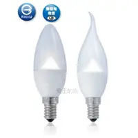 在飛比找樂天市場購物網優惠-【燈王的店】舞光 LED 4W 超高亮度 羅浮宮蠟燭燈泡 尖