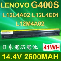 在飛比找樂天市場購物網優惠-LENOVO G400S 4芯 日系電芯 電池 G500S，