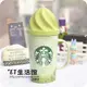 ✨Ins Starbucks 星巴克杯子 2018夏日新款 綠色星冰樂馬克杯組 帶蓋造型冰格