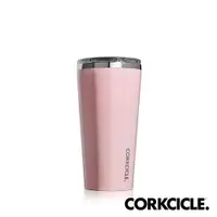 在飛比找樂天市場購物網優惠-美國CORKCICLE Gloss系列三層真空寬口杯/保溫隨