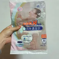 在飛比找蝦皮購物優惠-【全新買就送小禮】(滿百出)日本大王 GOO.N 褲型尿布M