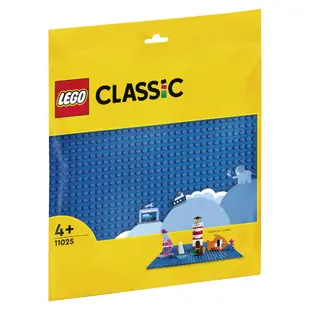 Lego樂高 11025 藍色底板 ToysRUs玩具反斗城