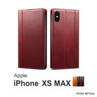 在飛比找ETMall東森購物網優惠-iPhone Xs Max 6.5吋 簡約系列可插卡翻蓋手機