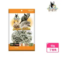 在飛比找momo購物網優惠-【Pet Village 魔法村】黃金高鈣小動物海味丁香魚6