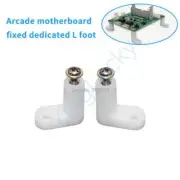 50pcs Arcade L Type PCB Mounting Feet with Screw for JAMMA MAME Game PCB Board