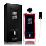 【SERGE LUTENS 盧丹詩】LA FILLE DE BERLIN 柏林少女淡香精 50ML(平行輸入)