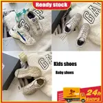 耐吉 紐巴倫 169-NEW BALANCE 878 童鞋男童運動鞋 BOYKASUT BUDAK NIKE KIDS