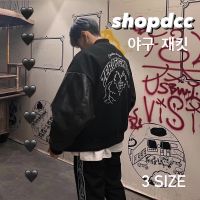 在飛比找蝦皮商城精選優惠-【Shopdcc】 🇰🇷韓國 代購 皮革 forget 棒球