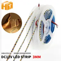 在飛比找蝦皮購物優惠-5m DC12V LED 燈條 3MM 2025 168LE