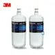 3M S201超微密淨水器專用替換濾心 3US-F201-5 超微密活性碳濾心 2支組