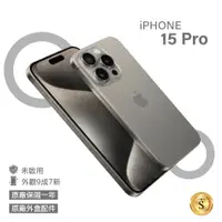 在飛比找PChome24h購物優惠-【未啟用福利品】Apple iPhone 15 Pro 51