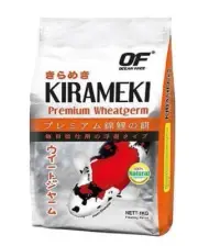 Ocean Free Kirameki Premium Wheatgerm Koi Large Pellet Fish Food 5Kg