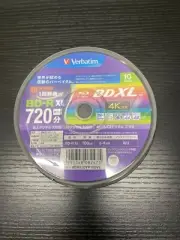 Verbatim VBR520YP10SV2 Blu-ray Disc 10 Spindle 100GB 4X Speed BD-R