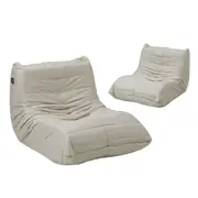Oikiture 2X Floor Sofa Lounge Caterpillar Lazy Couch Single Chair Pouffe Beige