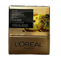 在飛比找蝦皮購物優惠-【LOREAL Paris 巴黎萊雅】 金致臻顏花蜜奢養眼霜