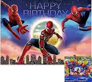 Boys Birthday Backdrop New York City Spider Birthday Background 5x3ft Boys Kids Birthday Party Baby Shower Decorations