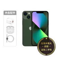 在飛比找myfone網路門市優惠-APPLE iPhone 13 mini 128G (綠) 