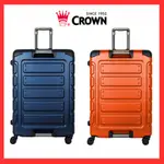 皇冠 CROWN C-FE258 悍馬拉桿箱 27吋 旅行箱 行李箱