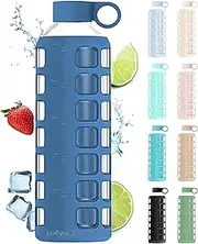 Premium Glass Water Bottle with Silicone Sleeve and Stainless Steel Lid Insert