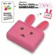 【預購】cheero Pocheri 粉紅兔子阿愣Danboard 10000mAh PD/PPS快充行動電源※贈手機架