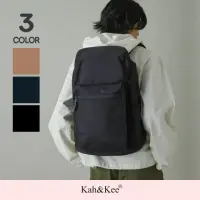 在飛比找momo購物網優惠-【kah&kee】大容量防潑水機能後背包 NO.WBKK05