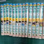 ☆☆☆ 神龍之謎(勇者鬥惡龍 達伊的大冒險) 漫畫 1-37集(完) 稻田浩司 | 三条陸 | 大然 | 只有一套 免運