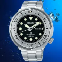 在飛比找momo購物網優惠-【SEIKO 精工】PROSPEX系列 鮪魚罐頭 300米專