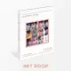 WANNA ONE - 1÷x=1 《UNDIVIDED》特別專輯 Art Book版 (韓國進口版)