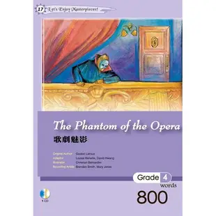 歌劇魅影The Phantom of the Opera(25K軟皮精裝+1CD)(Gaston Leroux) 墊腳石購物網