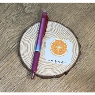 「橙香檸檬🍋」《漸層摩擦筆》㊙️買二送專用橡皮擦 極光四色擦擦筆 醫護系列文具  大人的鉛筆 護理師  小學銜接國中